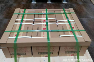 秦皇岛空运酒水【机场货运当天